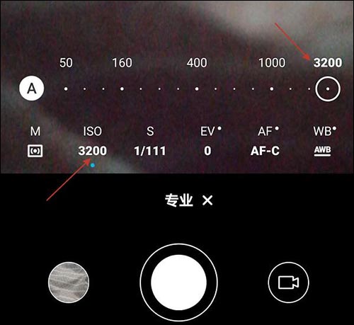 ISO感光度，手機相機專業(yè)模式參數(shù)都是什么