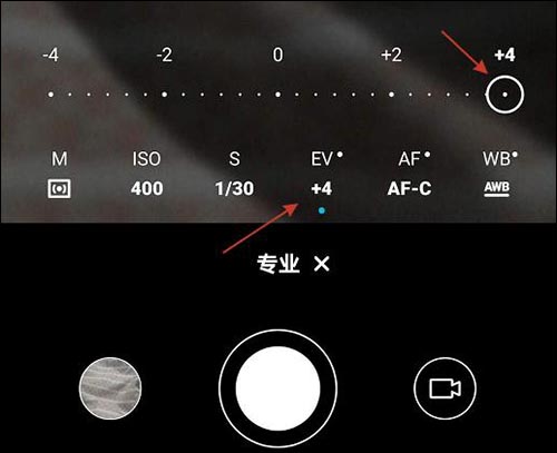 EV是曝光補償，手機相機專業(yè)模式參數(shù)都是什么