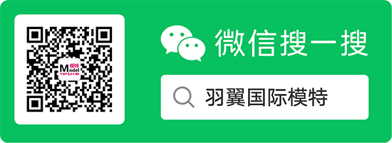 在這里了解更多關(guān)于818HI潮節(jié) 中國服裝產(chǎn)業(yè)聯(lián)展大會(huì)以及第6屆中國服裝產(chǎn)業(yè)公益年會(huì)暨2022秋冬新品現(xiàn)貨采購節(jié)活動(dòng)動(dòng)態(tài)與模特視頻美圖